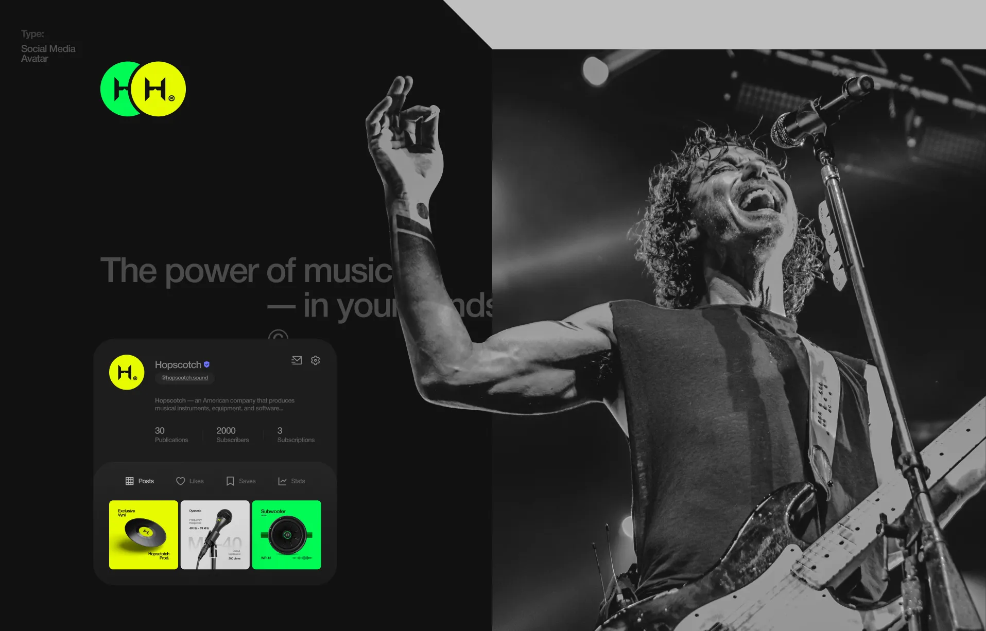 Hopscotch — image 12